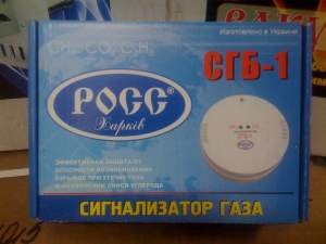 Cигнализаторы газа РОСС бытовые СГБ-1-1...СГБ-1-7